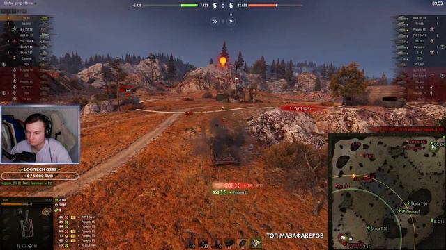 ВЕЧЕРНИЙ РАНДОМ С МАЗАФАКЕРОМ aka МАЗА | ЗАХОДИ И БУДЬ КАК ДОМА✨ смотреть онлайн