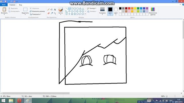 Как нарисовать аватарку для ютуба через Paint смотреть онлайн