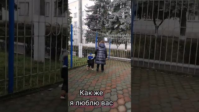 Дети 😘😘😘#давид #дава #прогулка #чегем #кбр #дети #любимые #дочка #сын смотреть онлайн