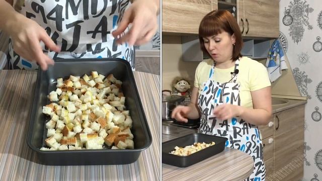 Тайны Кухни