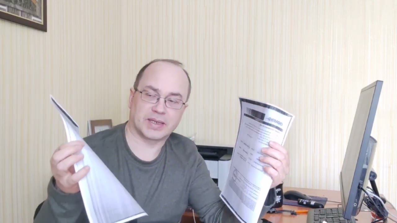 Юрист Дмитрий Алёхин  | по всей России