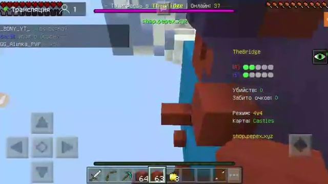 играю миникрафт (магу паиграть чтото ещё) смотреть онлайн