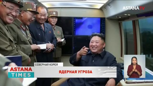 Северная Корея вновь напугала соседей пуском ракеты смотреть онлайн