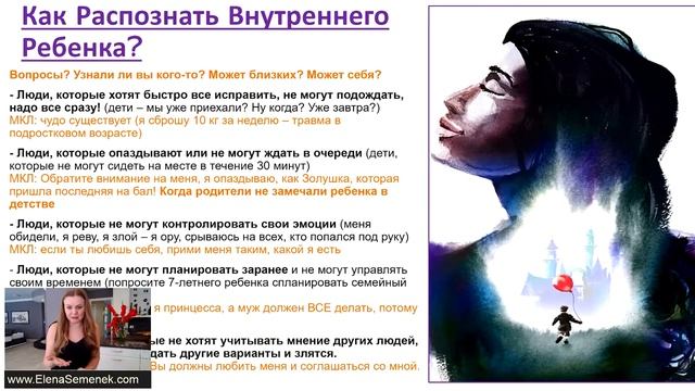 Как правильно разговаривать с мужем. Как правильно общаться с мужем. Как отвечать мужу. смотреть онлайн