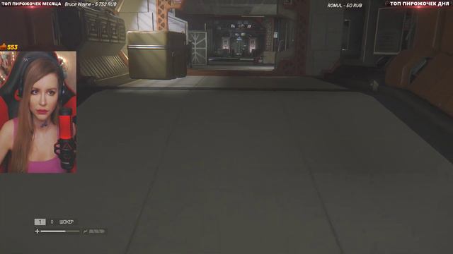 Alien: Isolation | ПОЛНОЕ ПРОХОЖДЕНИЕ | ЧУЖОЙ ИЗОЛЯЦИЯ | ВЫСОКАЯ СЛОЖНОСТЬ | СТРИМ #3