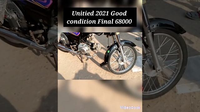 United motorcycle 10/10 Good condition Model 2021 final 68000 only #karachibikemarket #duckybhai смотреть онлайн