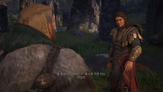 어쌔신 크리드 발할라 (Assassin's Creed Valhalla) 플레이 (37) - 밤낮으로 смотреть онлайн