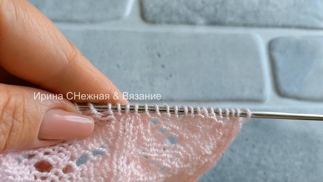 ЛЕТНИЙ ШИК!!! АЖУРНЫЕ "КРЫЛЬЯ БАБОЧКИ" - ОЧАРОВАТЕЛЬНЫЙ УЗОР СПИЦАМИ смотреть онлайн