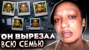 Злые духи заставили его сделать это со своей семьей