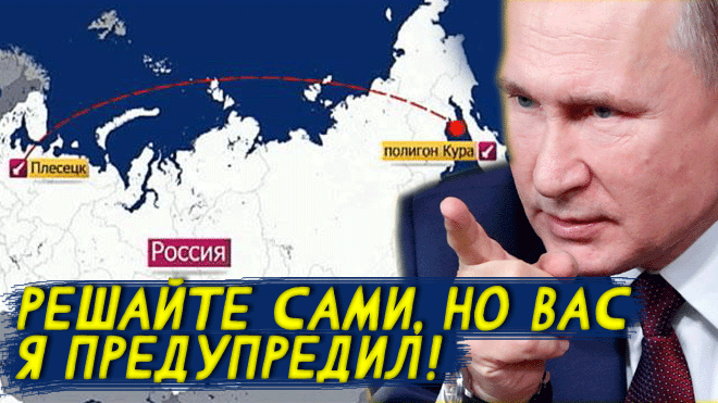 МАКРОН В ЯРОСТИ! ⚡ Европейский раскол на фоне антироссийских санкций и Совбез ООН по "грязной бомбе" смотреть онлайн