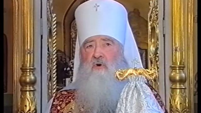 Митрополит Крутицкий и Коломенский Ювеналий о Всероссийской переписи населения 2002г. смотреть онлайн
