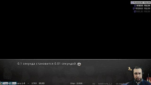 Тут ту ру! ( "STEINS;GATE") смотреть онлайн