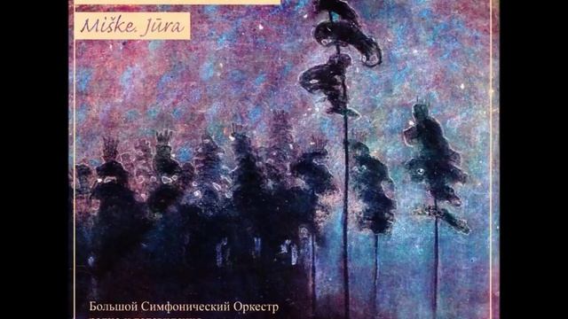 M. K. Čiurlionis - Jūra (The Sea) смотреть онлайн