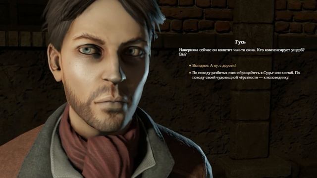 Pathologic 2: Мраморное гнездо. Прохождение без комментариев.