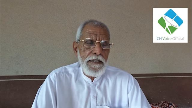 Why I am sure that Khan will come back to Government anyway | CH Voice Official смотреть онлайн
