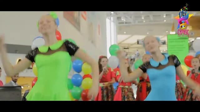 Детский праздник в Мега Белая дача смотреть онлайн