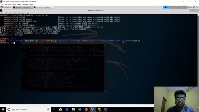 php code injection to reverse shell смотреть онлайн