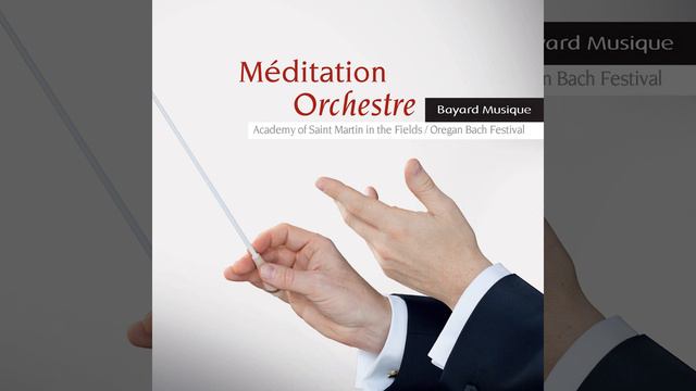 Orchestral Suite No. 3 in D Major, BWV 1068: II. Aria смотреть онлайн