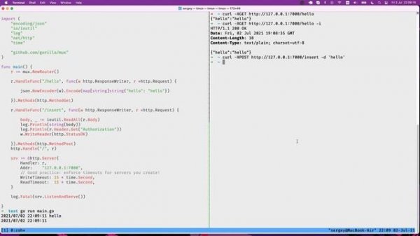 Curl - идеальная утилита для тестирование API