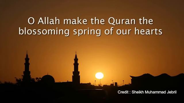 Dua Qunut By Sheikh Jebril And 99 Names Of Allah SWT