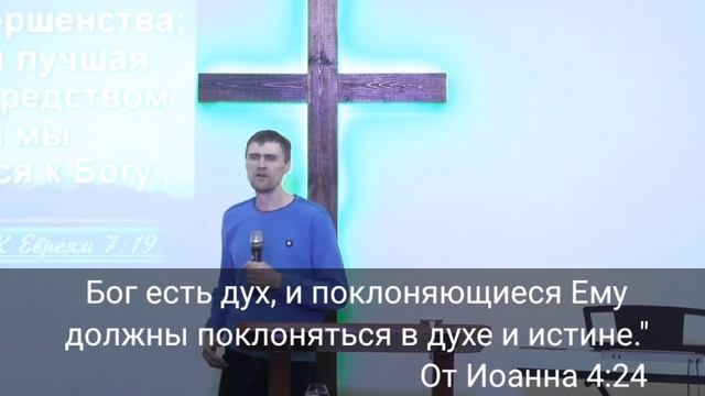 Дмитрий Паньженский: Бог желает жить в твоём сердце смотреть онлайн