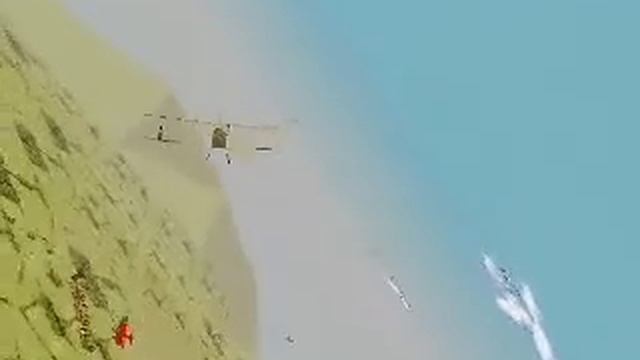 Sierra's Red Baron 2 [PC, Trailer, 1996] смотреть онлайн