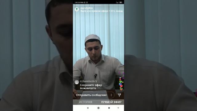 Бог - Могущественный . И невозможно чтобы Он стал не могущественным. смотреть онлайн