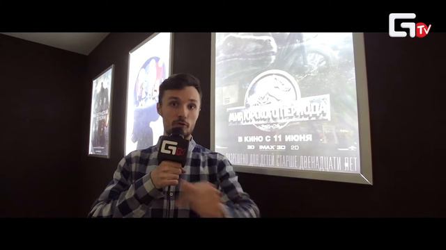 GEOMETRIA TV | СЫКТЫВКАР - Мир Юрского периода (предпремьерный показ в Кронверке) смотреть онлайн