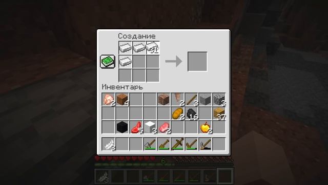 ?Майнкрафт, но Все Крафты ПЕРЕВЁРНУТЫЕ! смотреть онлайн