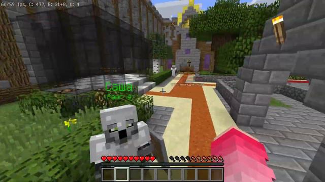 😱НАШ СЕРВЕР ГОТОВ В MINECRAFT! НОВЫЕ ПРИВИЛЕГИИ😱 смотреть онлайн