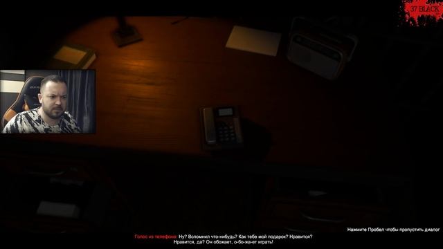 CASE animatronics #1 прохождение от 37Black смотреть онлайн