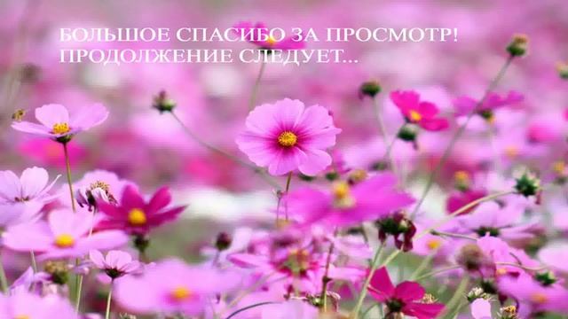 Как работать с переплетным картоном. Часть 4. Подготовка шкатулки "Fleur" к декору. смотреть онлайн