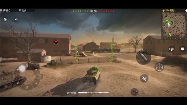 ПИНГ В TANK COMPANY | можно ли уменьшить пинг в танк компани? смотреть онлайн