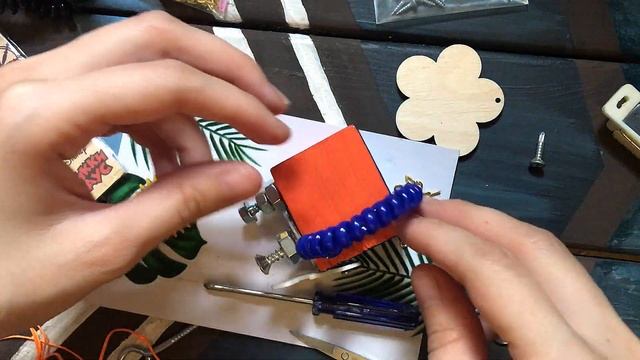 Как сделать БИЗИКУБИК * Развивающие игрушки для детей * Своими руками смотреть онлайн