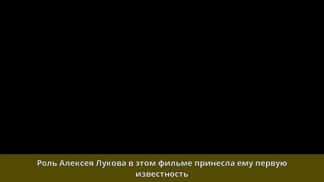 Ясулович, Алексей Игоревич - Биография смотреть онлайн