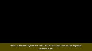 Ясулович, Алексей Игоревич - Биография