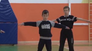 Разминка 1 класс. Физическая культура. Дистанционное обучение