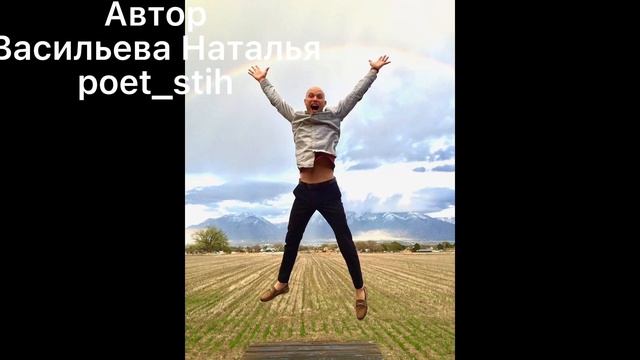 ЗАКРЫВАЯ ГЛАЗА смотреть онлайн