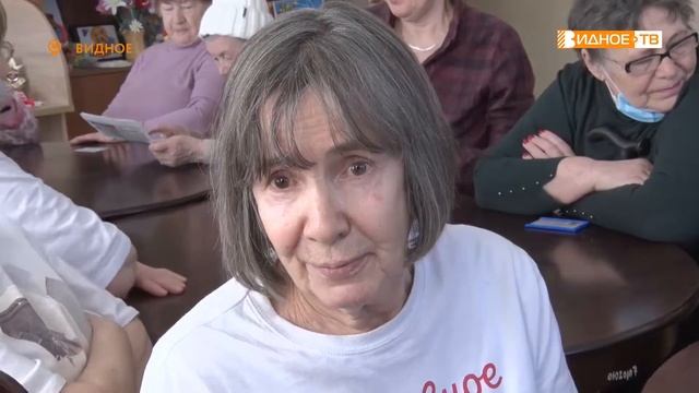 АКТИВНОЕ ДОЛГОЛЕТИЕ смотреть онлайн