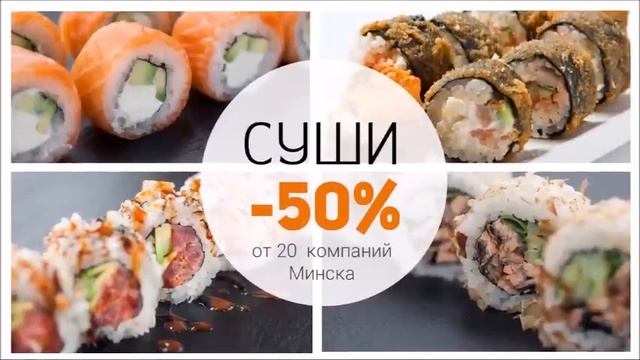 SLIVKI.BY ТОП-7 акций апреля смотреть онлайн