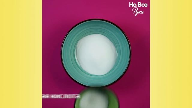 Кладем стальную вату в банку с теплым уксусом на 2 дня. Украшаем ванную! смотреть онлайн