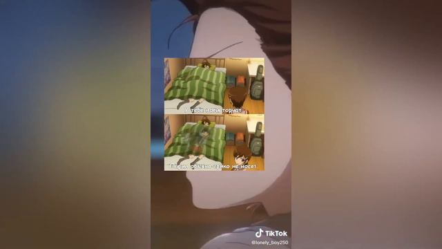 АНИМЕ приколы тик-ток | ЛУЧШАЯ подборка декабрь 2021 смотреть онлайн