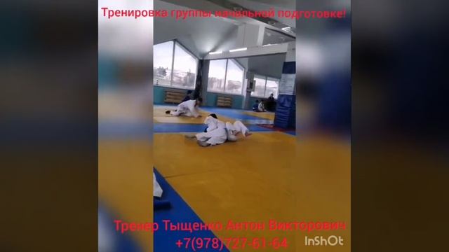 Тренировка по борьбе дзюдо г Севастополь группа начальной подготовки (новинки) смотреть онлайн
