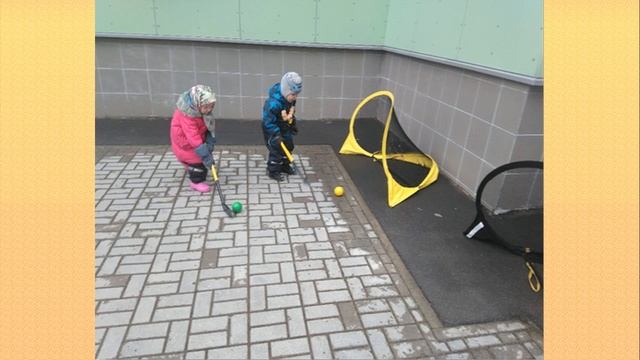 Один день из жизни группы №5 