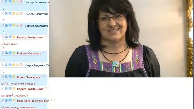 ИнетПродюс: смотреть онлайн