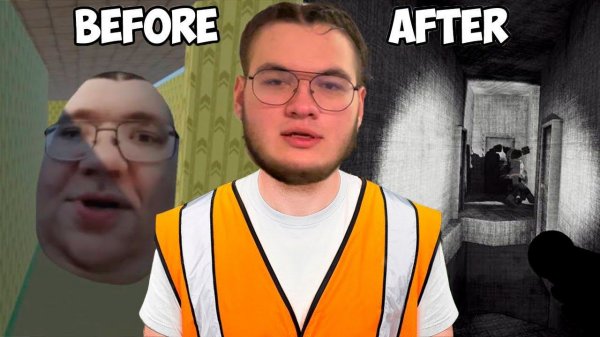 Провёл 1000 часов в булочка с сосиской бекрумс