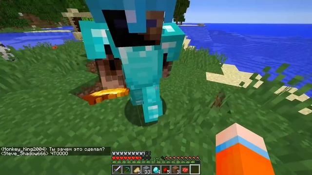 КАК СКРАФТИТЬ УЛЬТРА РАДУЖНО ХРОМАТИЧЕСКИЙ МЕЧ В МАЙНКРАФТ?! СЕКРЕТНЫЙ КРАФТ смотреть онлайн