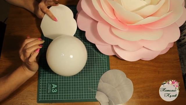 Камелия светильник из изолона /Free master class/ Lamp made of isolone смотреть онлайн