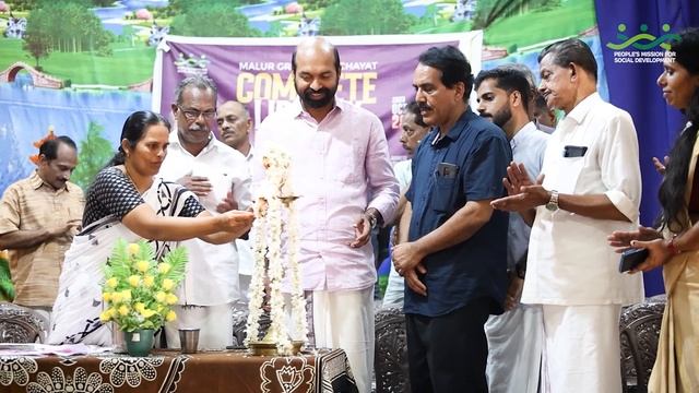 Malur Grama Panchayat Complete Library Declaration | People's mission | Dr. V. Sivadasan MP смотреть онлайн