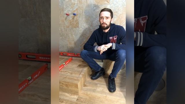 Душевой поддон смотреть онлайн